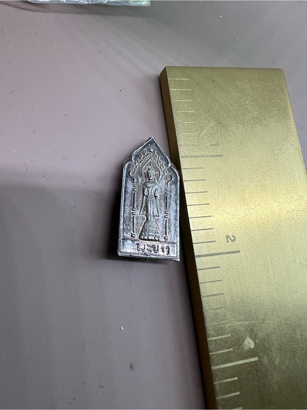 Silver Tone Thai Buddha Amulet Pendant - Picture 8 of 11